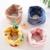 Korean Style Autumn Winter Children's Neck Warmer Scarf for Infants, Toddlers, Boys & Girls
