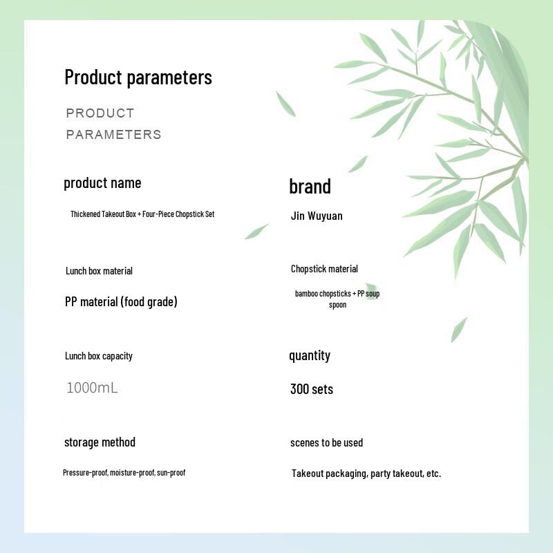 

Jin Wuyuan Thickened Disposable Takeout Containers with Cutlery Set (300 Count)