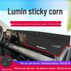Changan Lumin Nuo Yumi Center Console Dashboard Sunshade Heat Insulation Mat