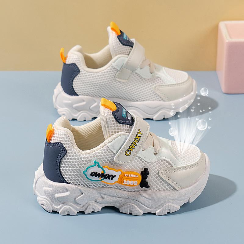 

Summer children s baby functional shoes single mesh breathable sweat-absorbing solid sole durable non-slip children s running shoes for 1-6 years old 26
