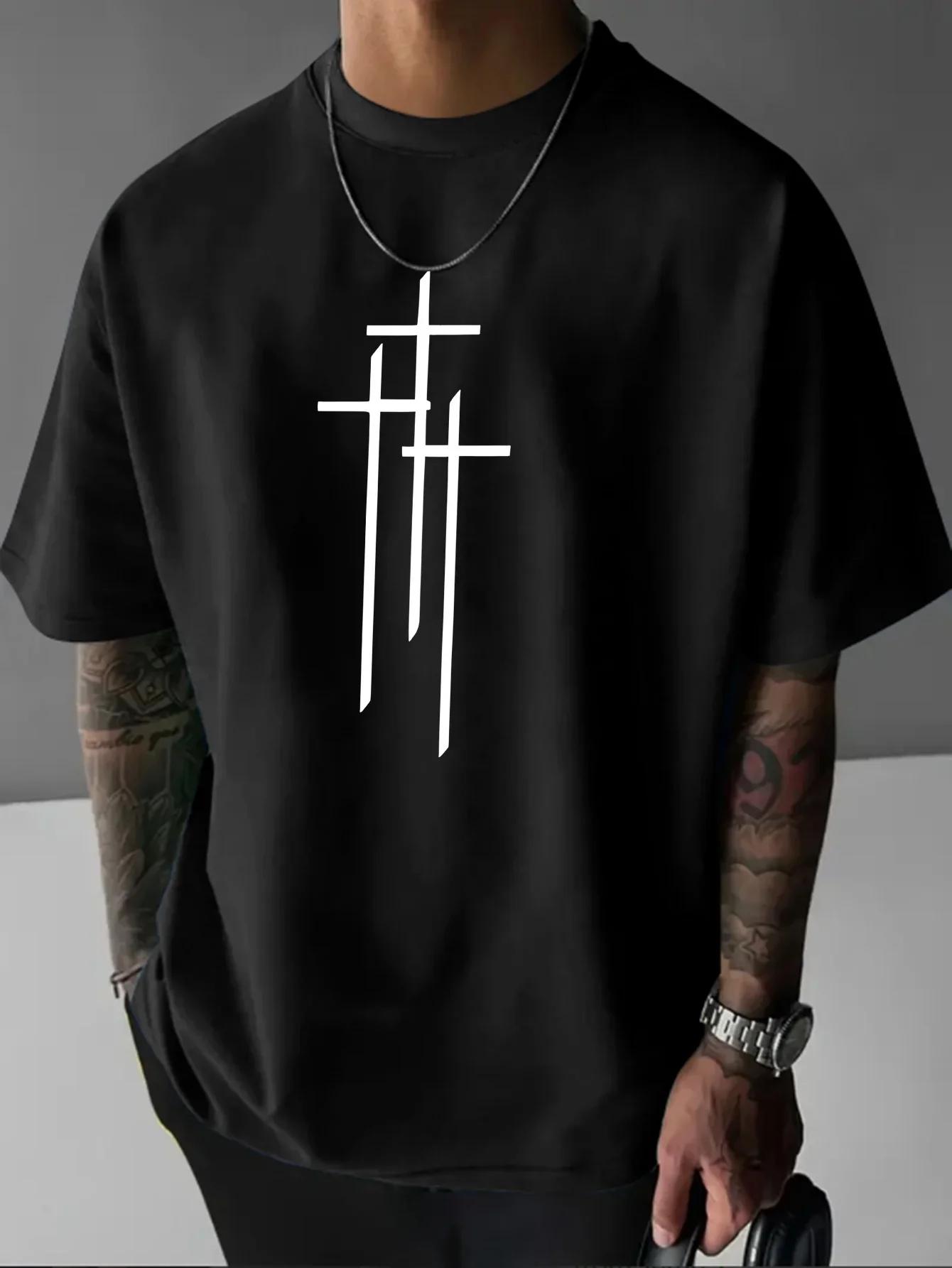 Trendy Urban 100% Cotton T-Shirt, Soft Fabric Round Neck Short Sleeve Tee, Unisex Street Style Summer T-shirt XXXL