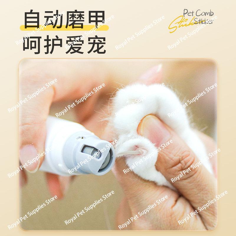 Cat Hair Combing Special Comb To Remove Floating Pet Electric Armor Grinder Cat Hair Combing Artifact Dog  Brush