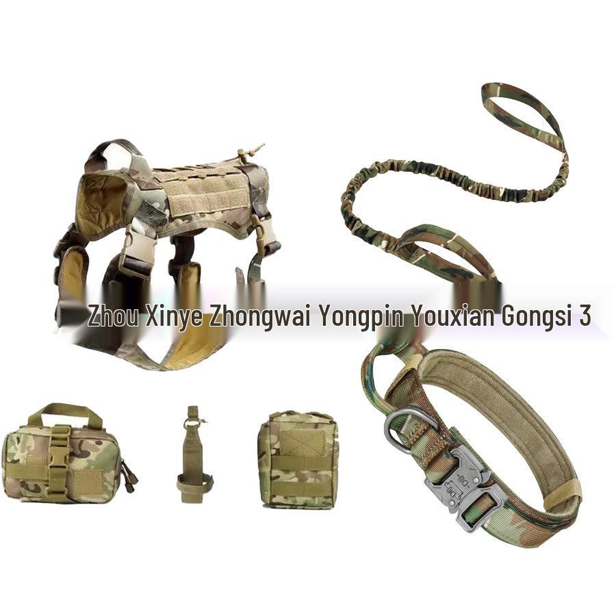 Medium & Large Breed Tactical Dog Vest Set: For Golden Retrievers & German Shepherds