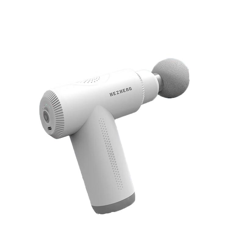 Hezheng Fascia Gun Muscle Massager CN Plug (adapter Included)