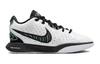 Nike LeBron 21 Conchiolin GS FZ7189-100