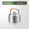 Ti Ji Ning Outdoor 304 Stainless Steel Kettle & Cookware Set