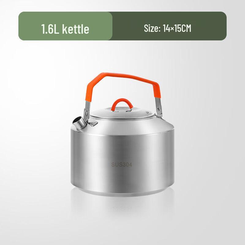 Ti Ji Ning Outdoor 304 Stainless Steel Kettle & Cookware Set