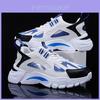 Spring New Breathable Thick-soled Increase Sports Dad Shoes Men's Korean Trend Casual Shoes Sports Men's Autumn