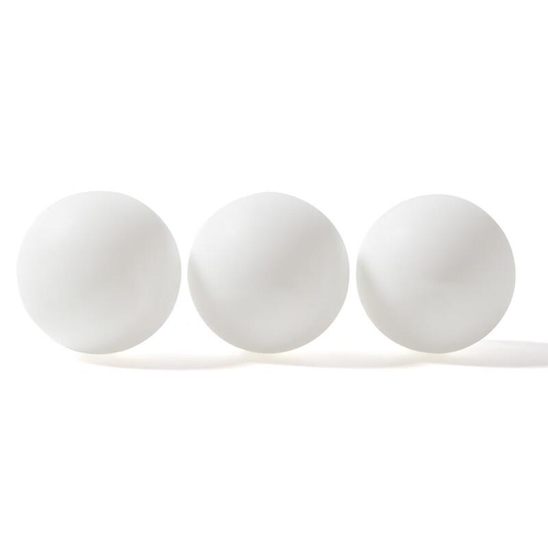 High-Performance Training Table Tennis Balls