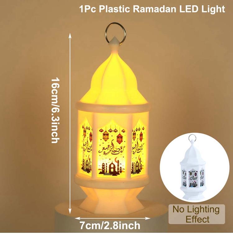 Eid Mubarak Ornaments Lantern Light Ramadan Decorations For Home 2025 Islamic Muslim Party Decor Ramadan Kareem EID Al Adha Gift