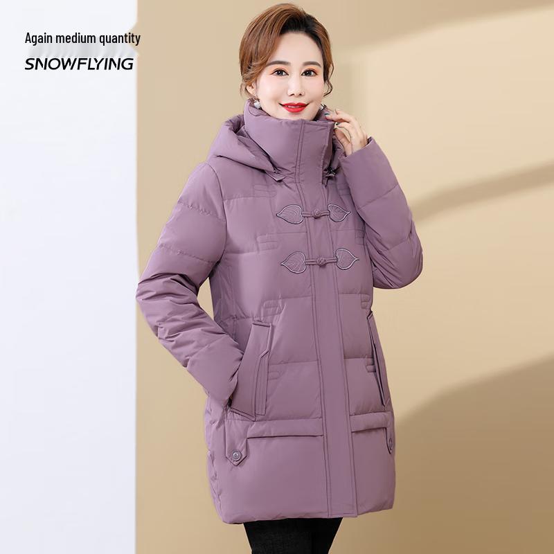Xuezhongfei Women's Long 90% Duck Down Hooded Parka