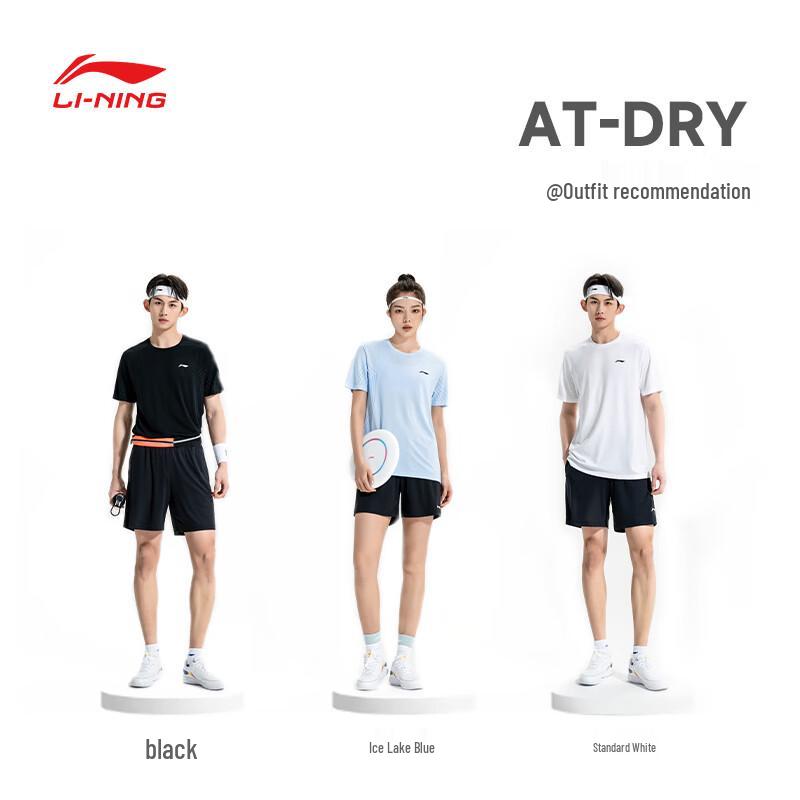 Li-Ning Unisex Table Tennis Badminton Quick-Dry Sportswear Set