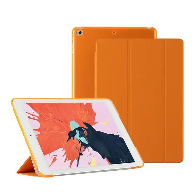 

Чехол Generation Smart Protect для iPad Air 2 1 Mini 1 2 3 4 5 6 pro11 7.9 Ультратонкий PU кожаный чехол с ПК задней крышкой для Iphone Apple for mini1 2 3 оранжевый