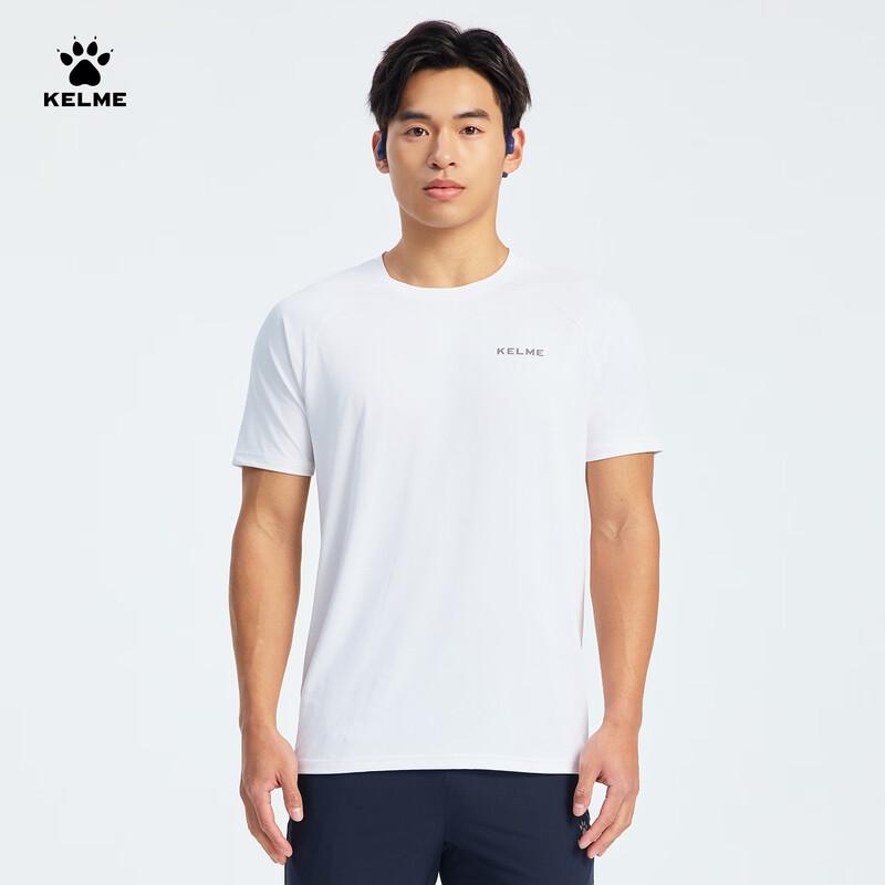 

KELME Men s Outdoor Running T-Shirt 4XL
