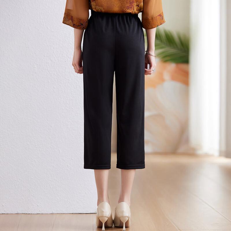 Women's Plus Size Elastic Waist Capris