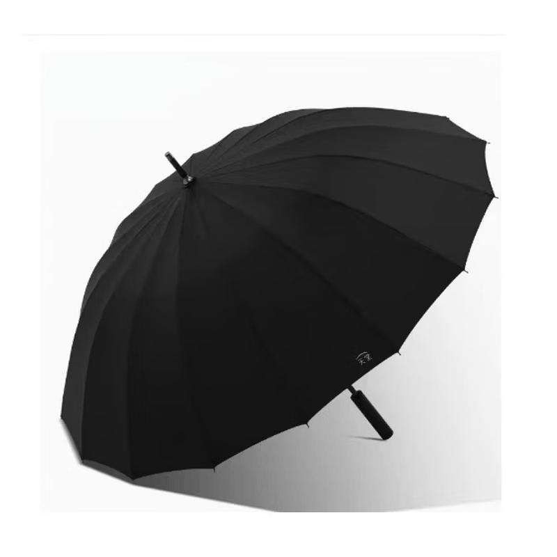 TianTang Business Long-Handle Umbrella