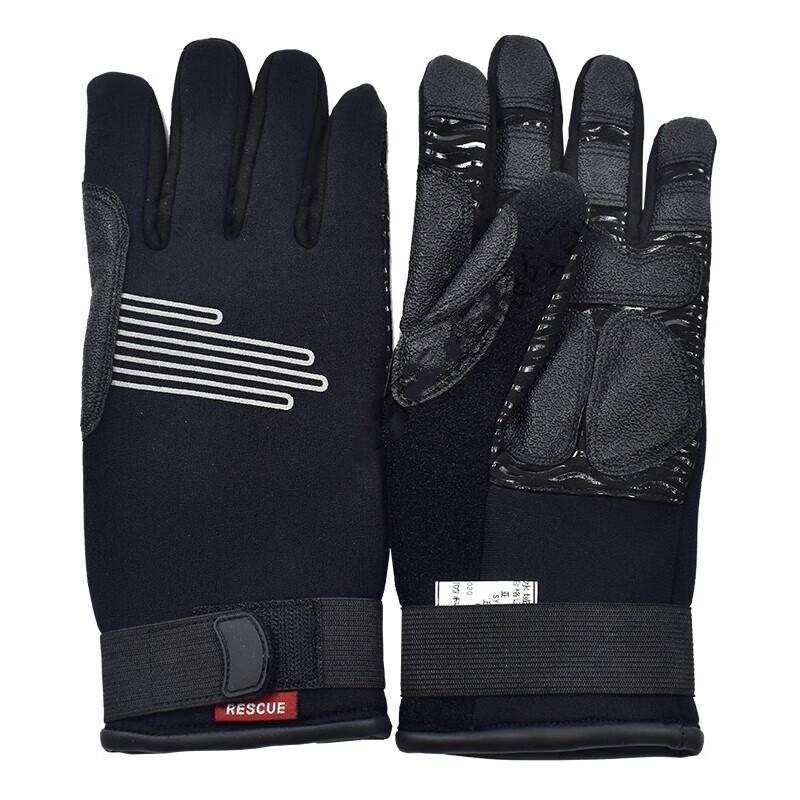 

Shìyì Water Rescue Gloves
