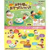 Re-Ment Crayon Shin-chan Cooking Helper! 1 Box, Approx. H105 X W145 X D215mm, ATBC-PVC, ABS