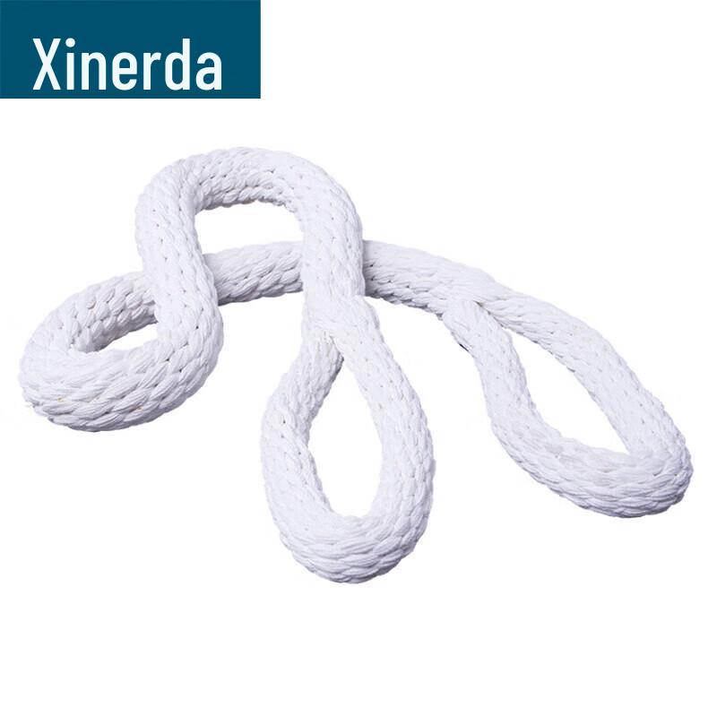 Xinruida Nylon Round Lifting Sling