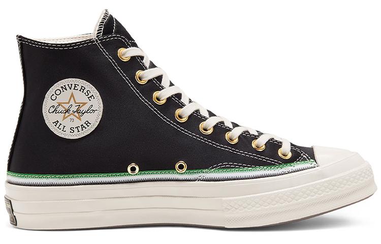 Chuck 70 Breaking Down Barriers x Chuck 70 Converse High 'Capitols' 167057C