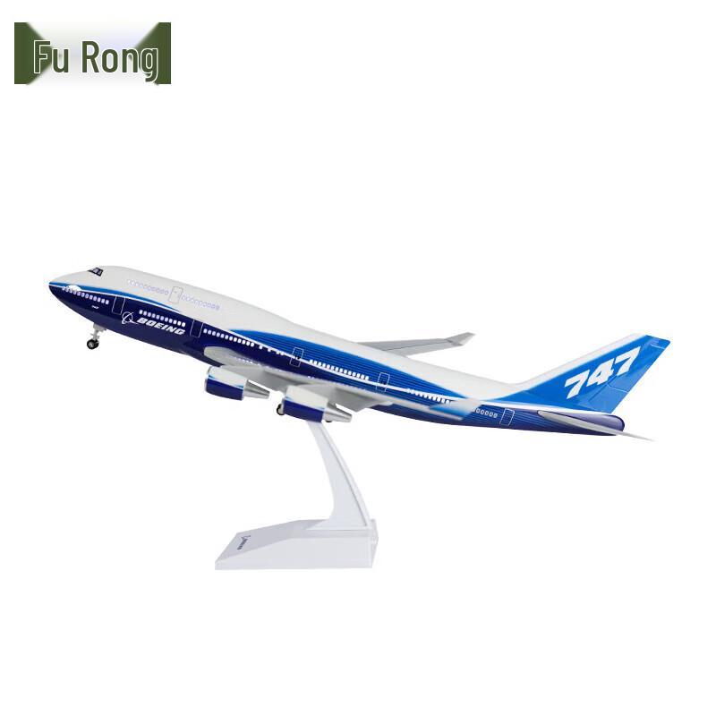 Air China Boeing B747 Prototype Aircraft Model