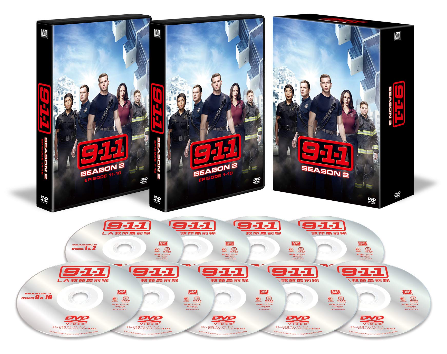 

LA Lifesaving Frontline Season 2 DVD Box 9-1-1 Collector s