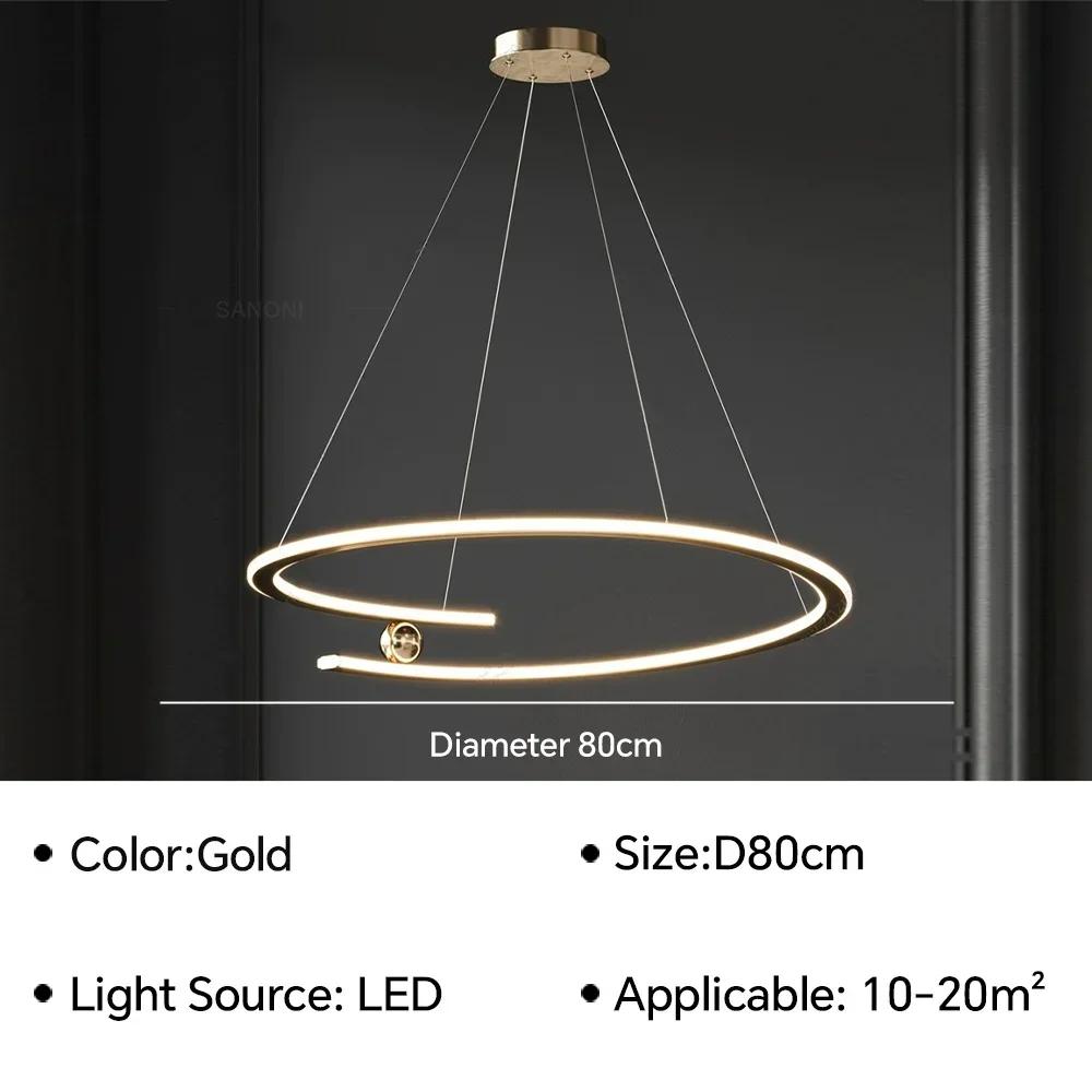 Modern LED Rings Pendant Lamp For Living Dining Room Bedroom Hall Hanging Chandelier Home Decor Indoor Lighting Fixture Lustre