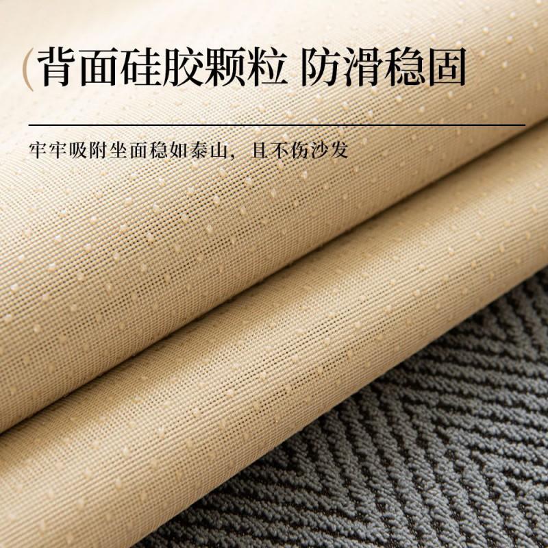 Universal Chenille Sofa Cover Slipcover Living Room Couch Pad Anti-Slip Dustproof Washable Minimalist Style