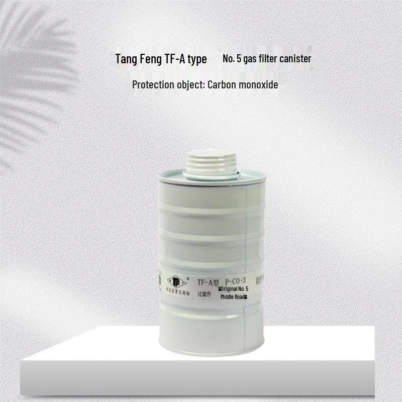 Tang Feng TF-A Filter Cartridge for CO & Ammonia Gas Masks (Model 13457)