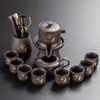 Purple sand tea set   new lazy tea brewer automatically rotates the water outlet Kung Fu tea cup gift box as a gift.