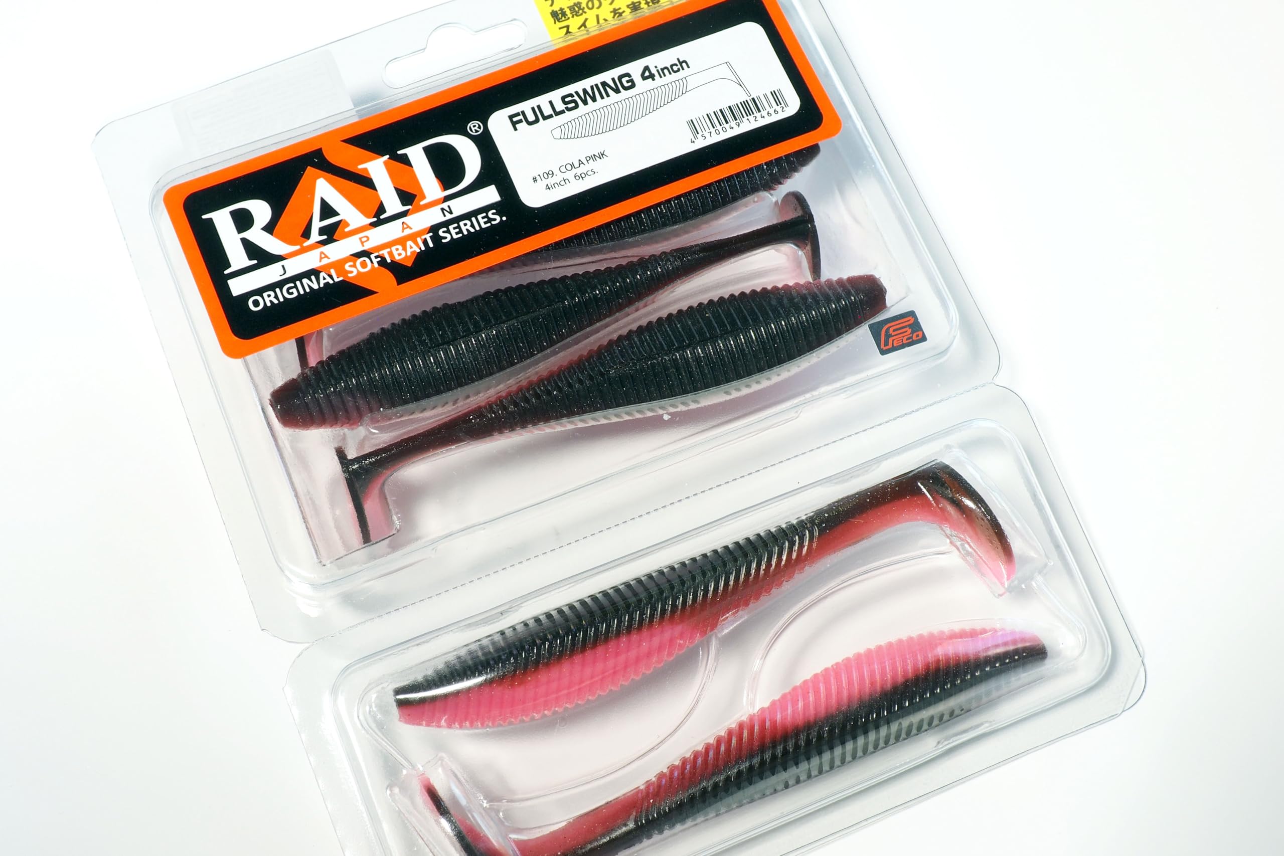 Raid Japan Worm Full Swing 4 inches 109. Cola Pink 4inch