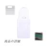 [Mirhua] Amulet Keychain Amulet Cover Small with String Hole Amulet Case Dirt Prevention Drawstring Rubber Strap Cover Amulet Bag (Set of 10)