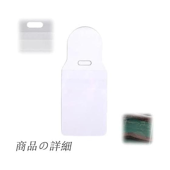 [Mirhua] Amulet Keychain Amulet Cover Small with String Hole Amulet Case Dirt Prevention Drawstring Rubber Strap Cover Amulet Bag (Set of 10)