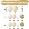 Zestaw łuku z balonów 130 sztuk Piaskowy Biały Złoty, Balony Nude Metaliczne Złote do Dekoracji Imprezy Boho Urodziny Wesele Baby Shower