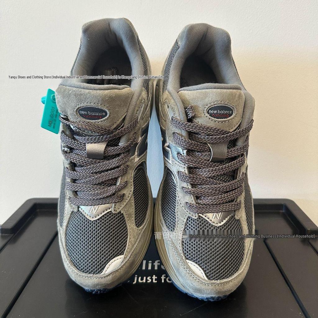 Original NB2002R Klassisch Grau Sportschuhe | Rutschfest, Abriebfest, Atmungsaktiv, Retro-inspiriert Lauf- & Freizeitsneakers