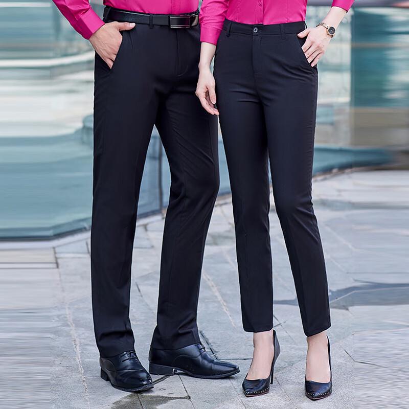 Unisex Business Formal Straight-Leg Trousers