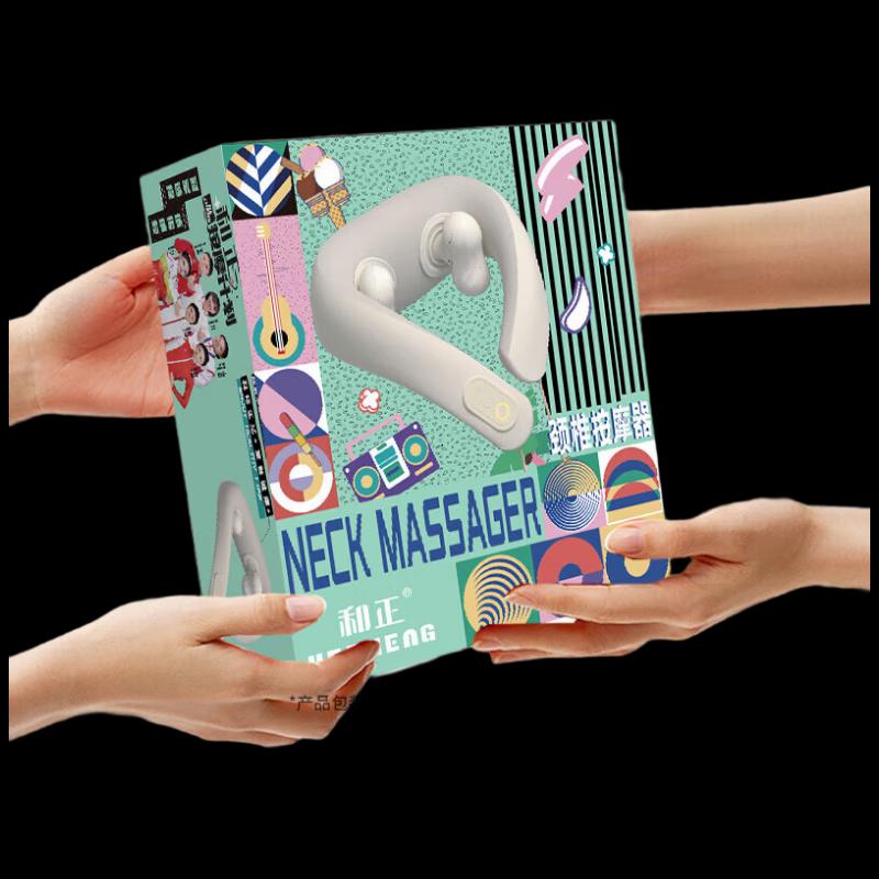Hezheng HZ-J1 Cervical Massager