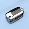 Volkswagen Jetta VA3 19-25 Key Case 1.5L Folding Protector for Men & Women