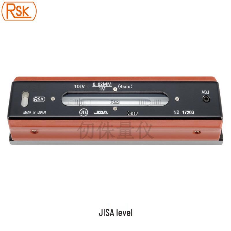 Precision RSK Parallel Spirit Level 300/0.02mm