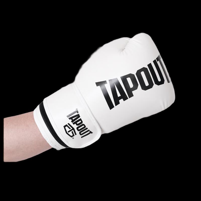 WEZHO Boxing Training Gloves & Mitts Set
