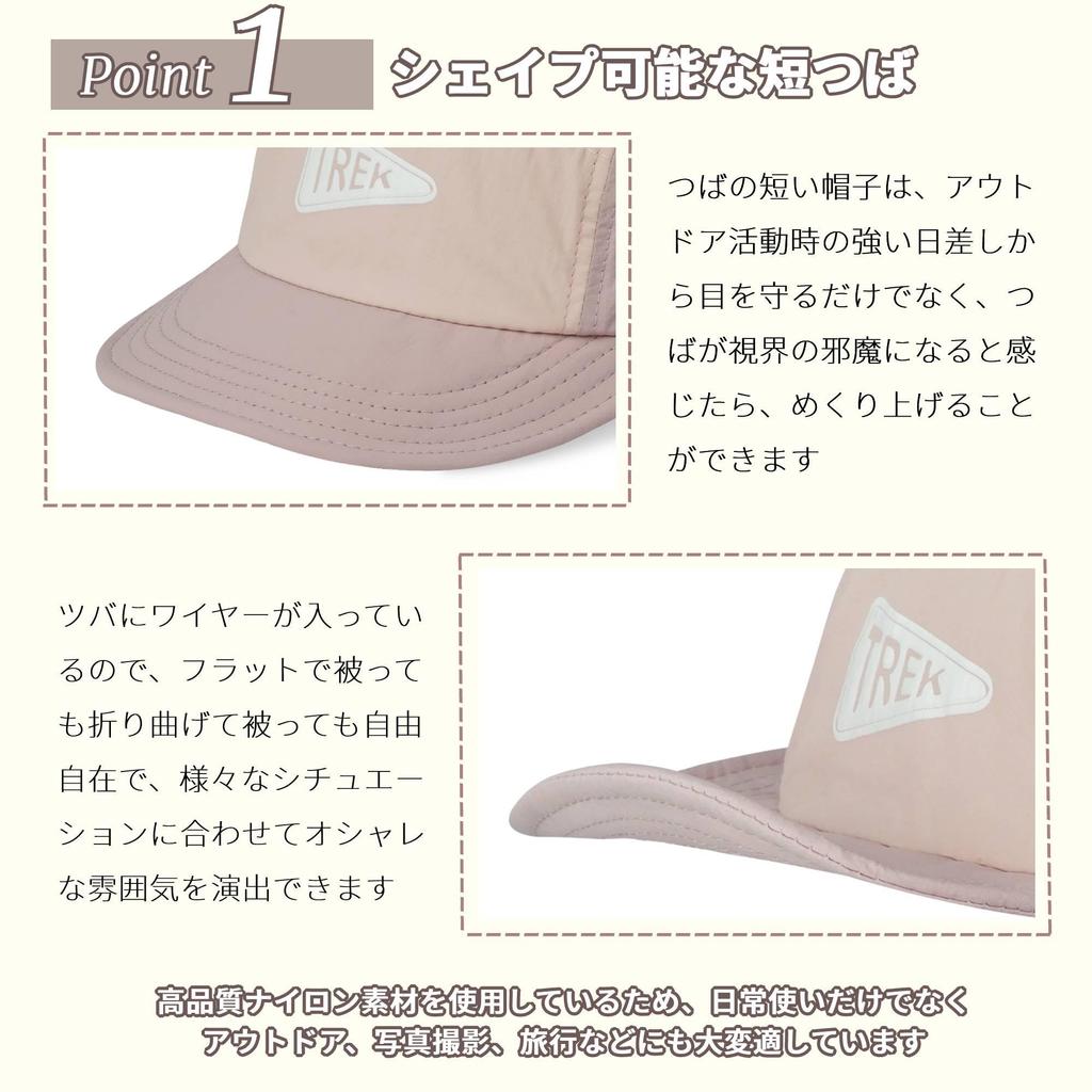 Clape Short Brim for Outdoor and Running Men's 5-Panel Cap, Water-Repellent, Adjustable, Quick-Drying, Lightweight, Activities, Cycling, (Army Green,