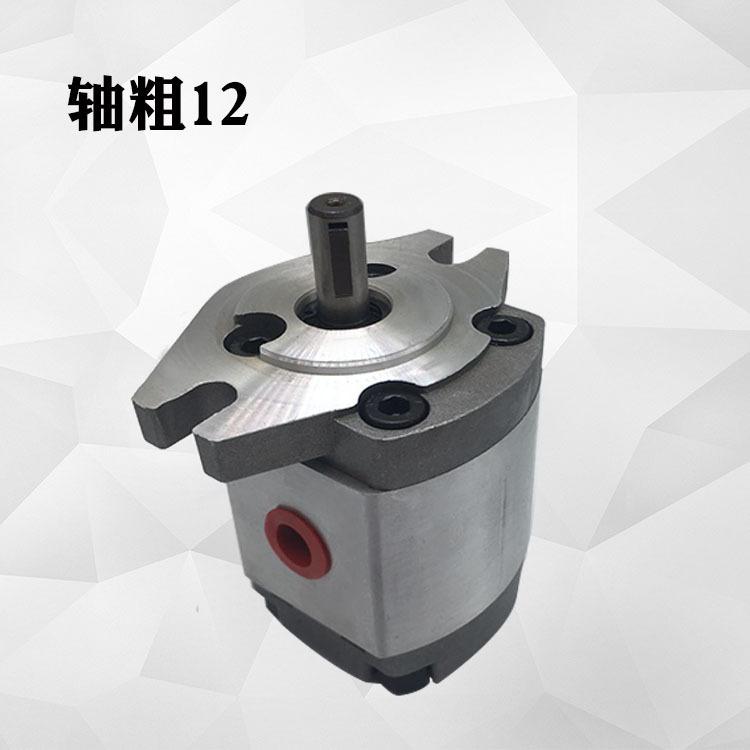 Zahnradpumpe Hydraulikölpumpe HGP-1A-F1R HGP-1A-F2R HGP-1A-F3R HGP-1A-F4R HGP-1A-F5R HGP-1A-F6R HGP-1A-F8R