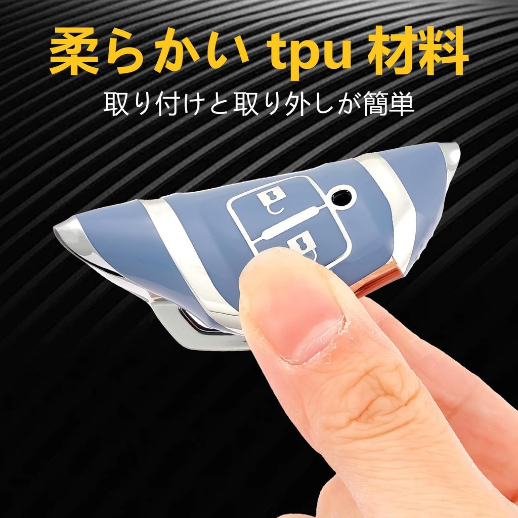 Suzuki Smart Key for New Suzuki Wagon R New New Jimny and Premium TPU Remote Key Cover with Scratch Shock and a Soft Touch Blue Silver Case, 2-Button,