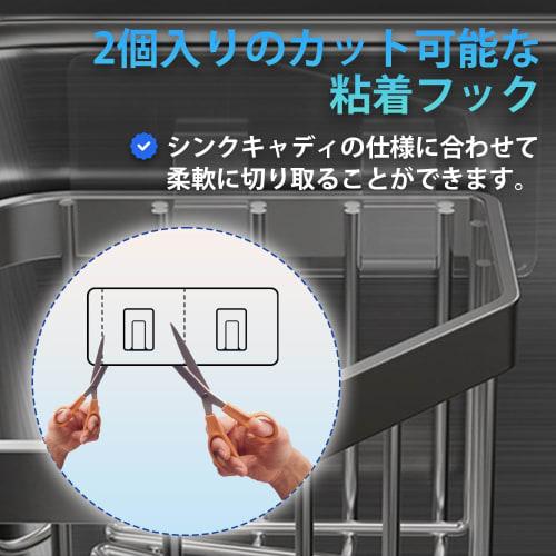 Stainless Steel Sponge Holder, Kitchen Storage Rack, Wall-mounted, for Sinks, Detergent Holder, Rust-resistant Dish Drainer, Triangular Corner Storage