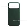 Applicable To iPhone11Promax Official Leather Magnetic Mobile Phone Case Apple 11Pro Animation MagSafe Sheath