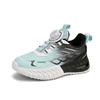 Children's and Boys' Sports Shoes 2025 New Leather Non-slip Rotary Buckle Running Shoes Medium and Older Children's Casual Sports Shoes Trend