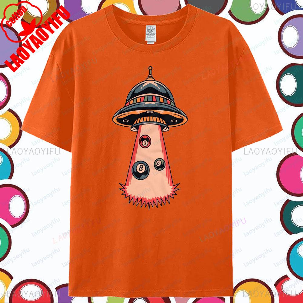 UFO Billiard Shirt Funny Billiards Lover Gift Tshirt Pool Player TShirt Men Crewneck Cotton Short Sleeve Cartoon Print Tops