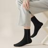 Men's Mid-calf Socks for Autumn and Winter, Pure Cotton Sweat-absorbing and Deodorizing Sports Socks, Antibacterial Long Calf Socks for Winter