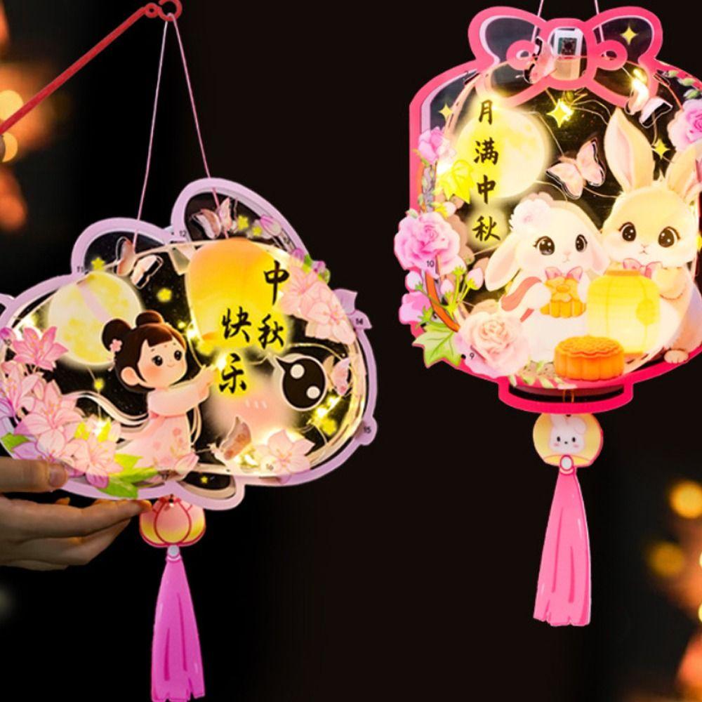 Portable Children's Lantern Material Kit Multi-purpose Material Pack Mid-Autumn Festival Lantern DIY