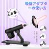 JYICEMZ Piston Piston Piston Unisex Electric Dildo [21-in-1 High-Speed Single-Piston Machine] Extra-Large Machine, All-Purpose Vibrator,
